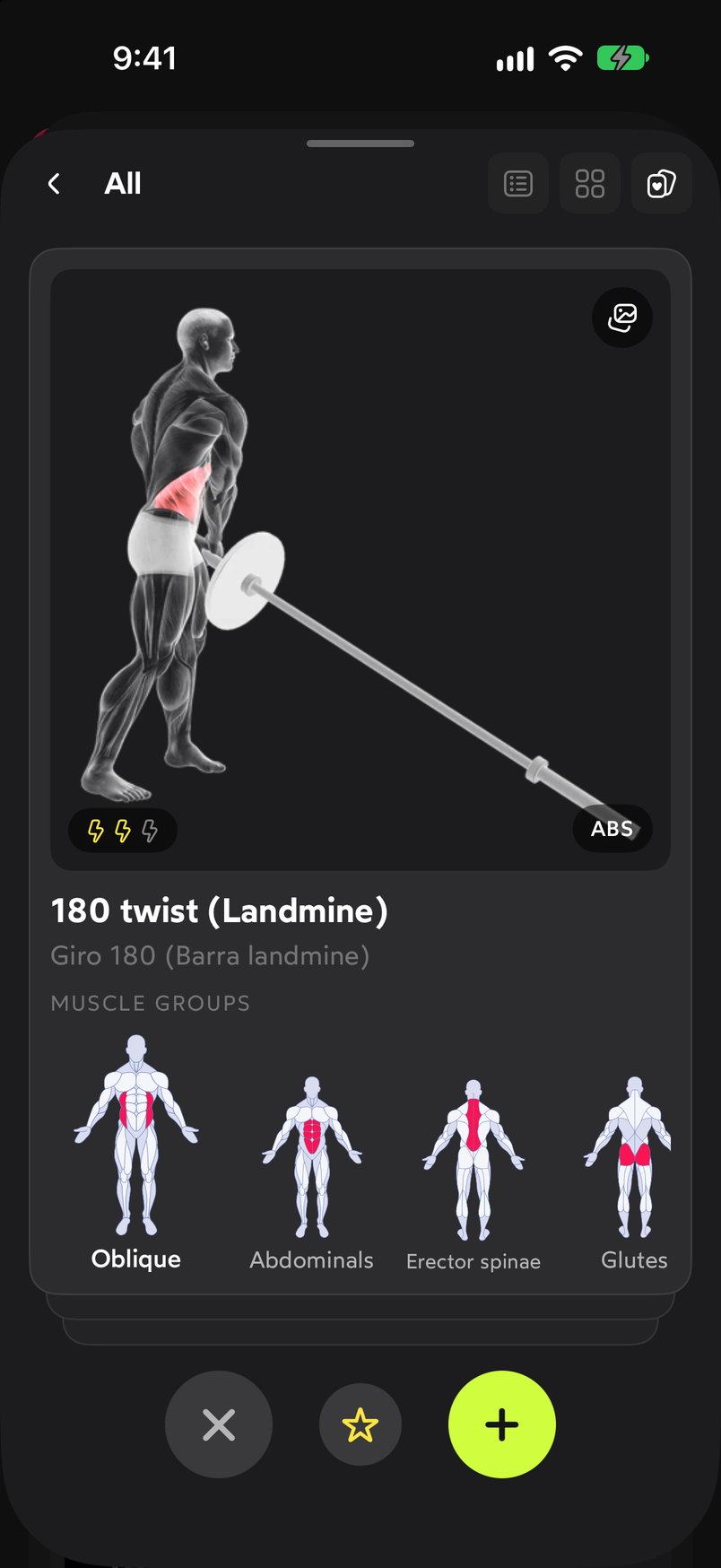 All view in Deck mode with the large card of an exercise and the discard, favorite and add buttons