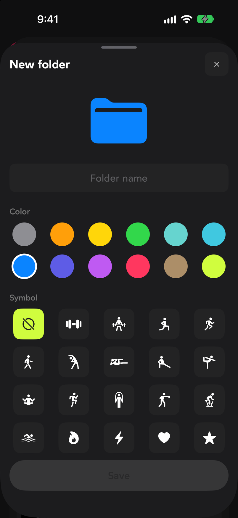 New folder sheet with the name field, the row of colors and the grid of symbols